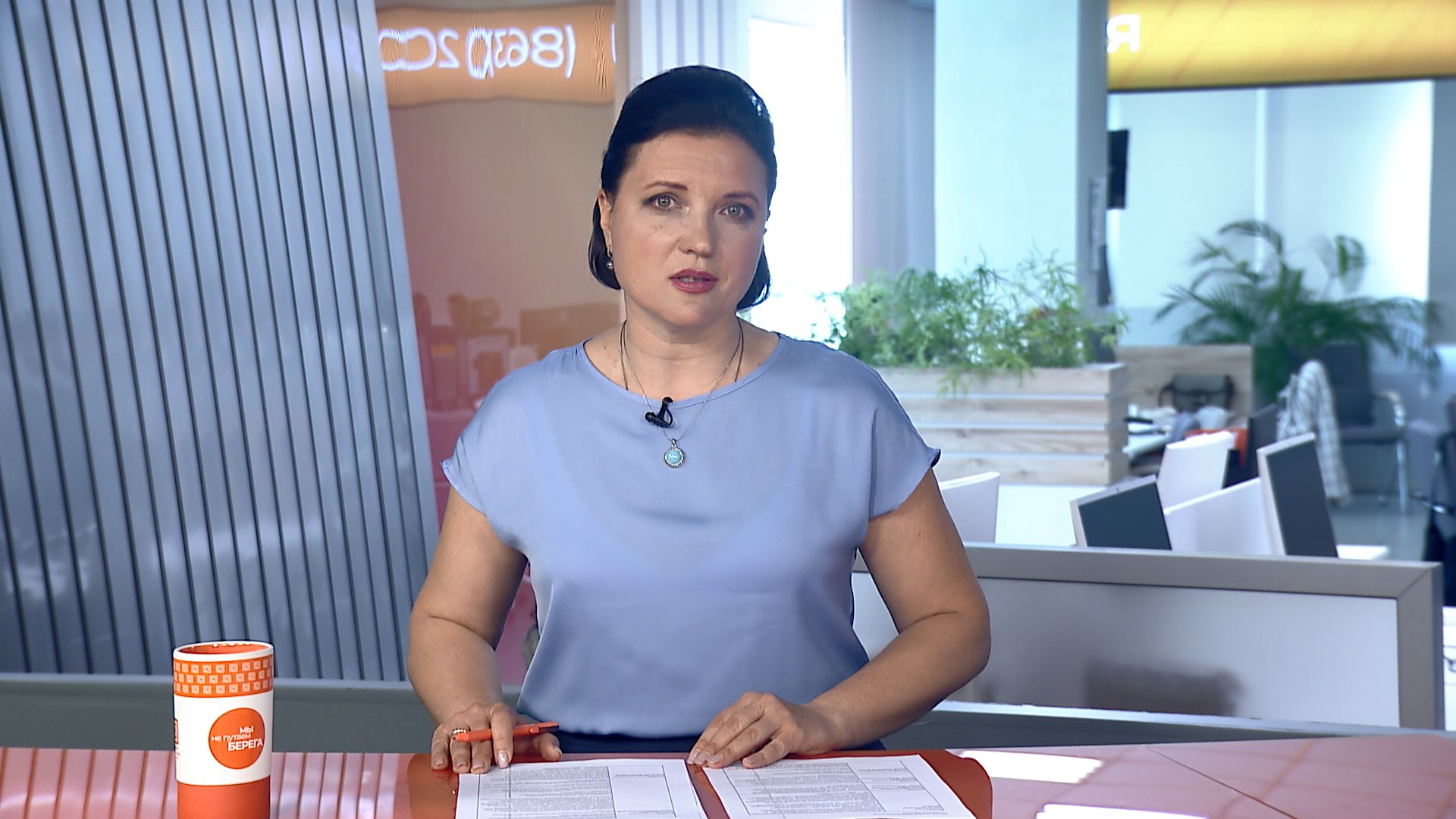 Ростов сегодня: вечерний выпуск. 19 мая 2025