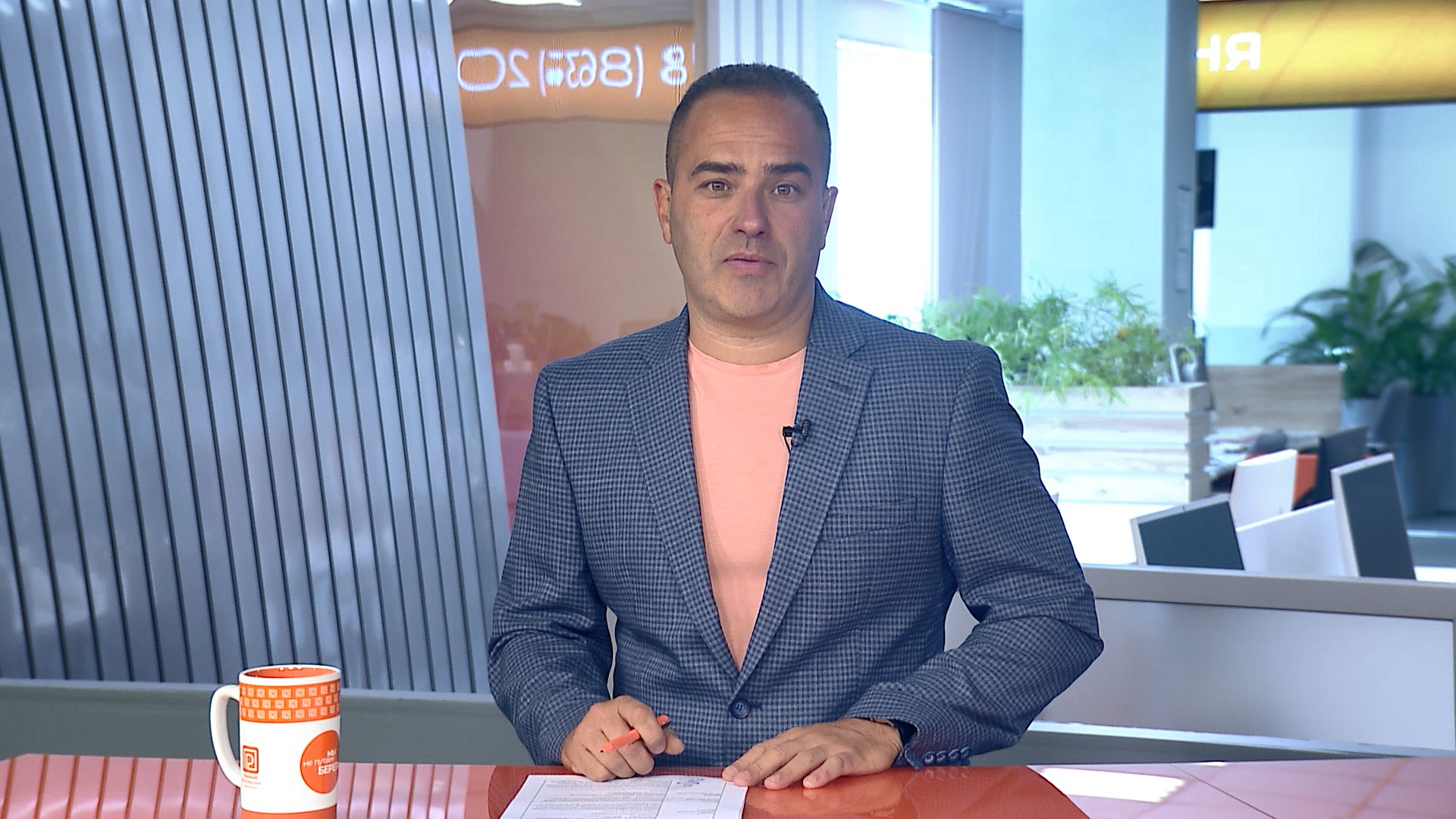 Ростов сегодня: вечерний выпуск. 5 августа 2025