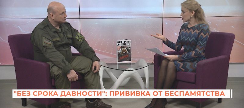 Вопрос-ответ: «прививка от беспамятства» — Первый Ростовский