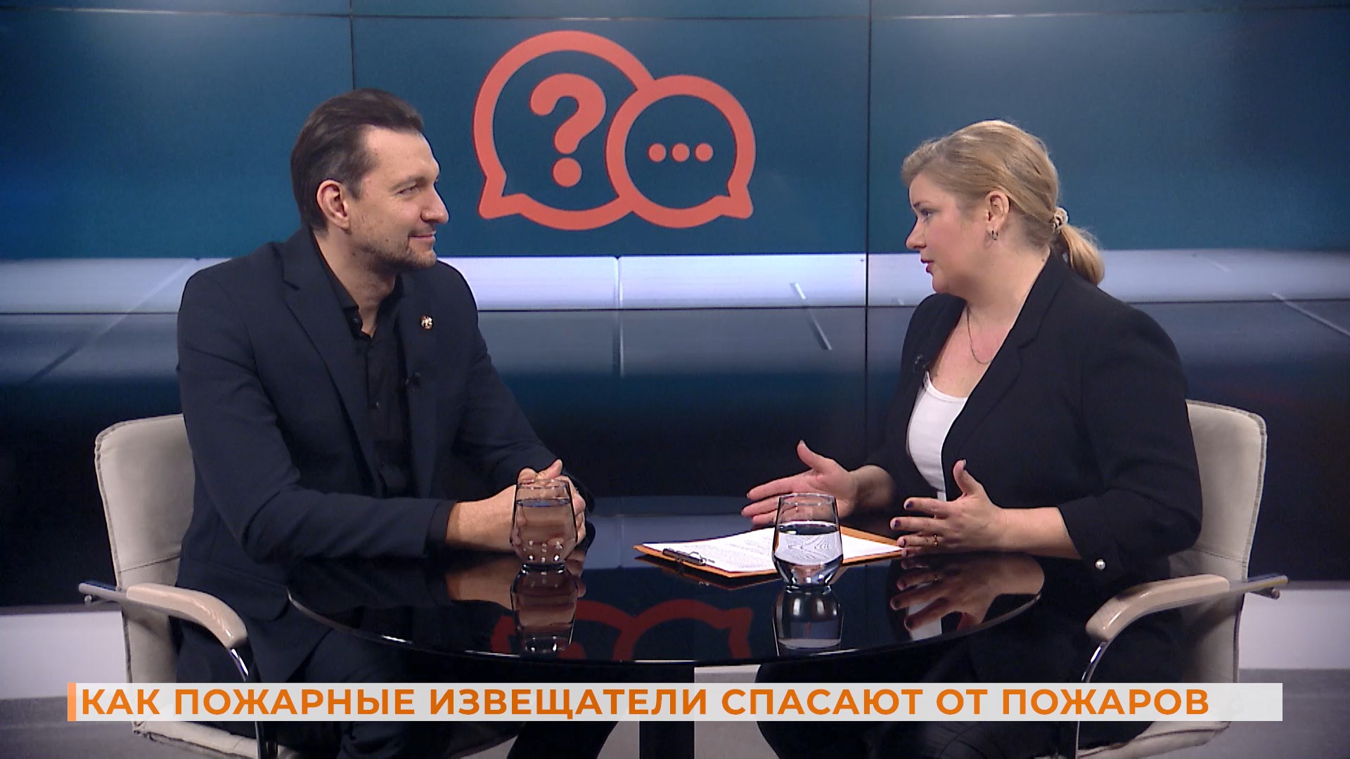 Вопрос-ответ: как пожарные извещатели спасают от пожаров