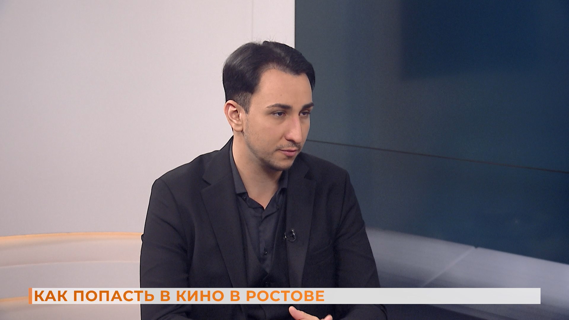 Вопрос-ответ: как попасть в кино в Ростове