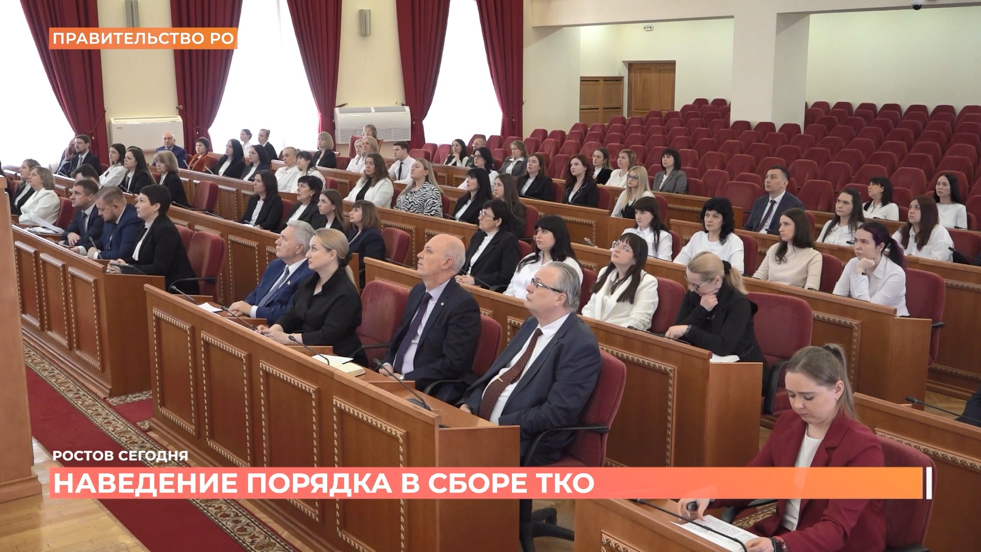 Ростов сегодня: дневной выпуск. 25 февраля 2025