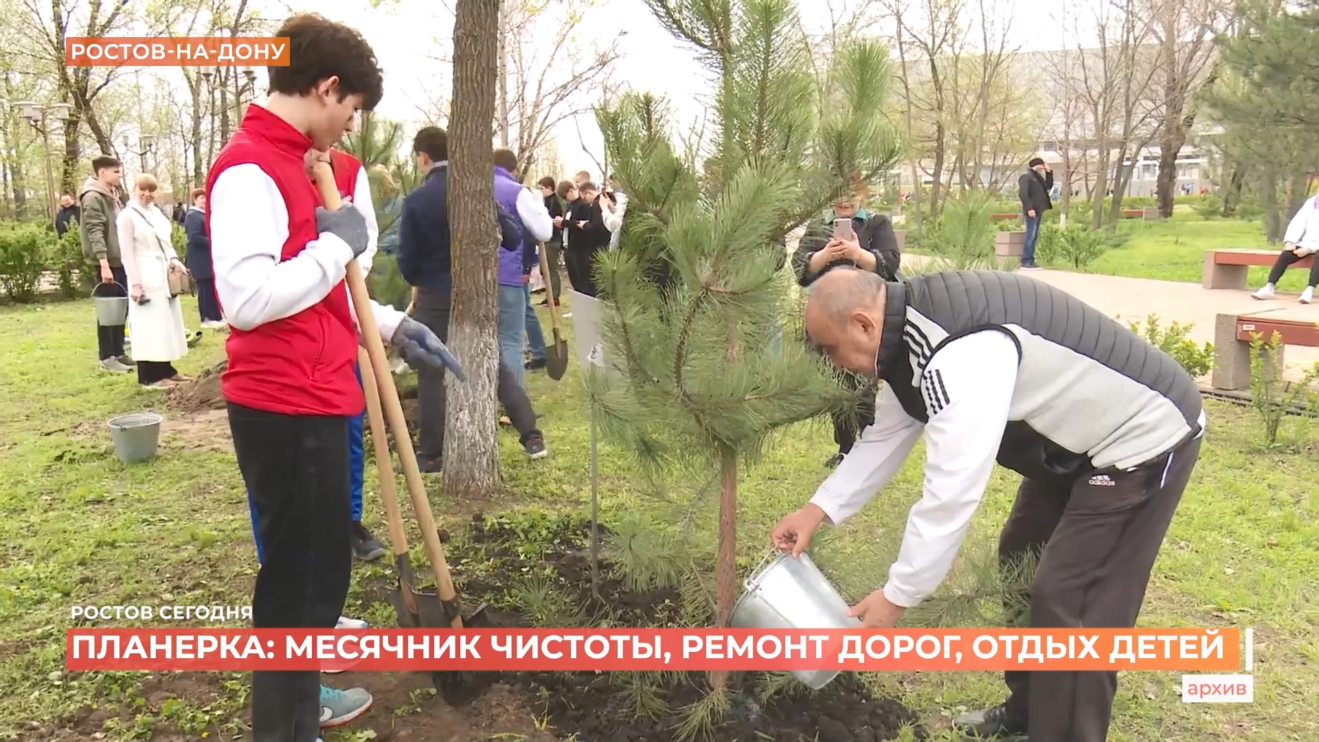 Ростов сегодня: дневной выпуск. 5 марта 2025