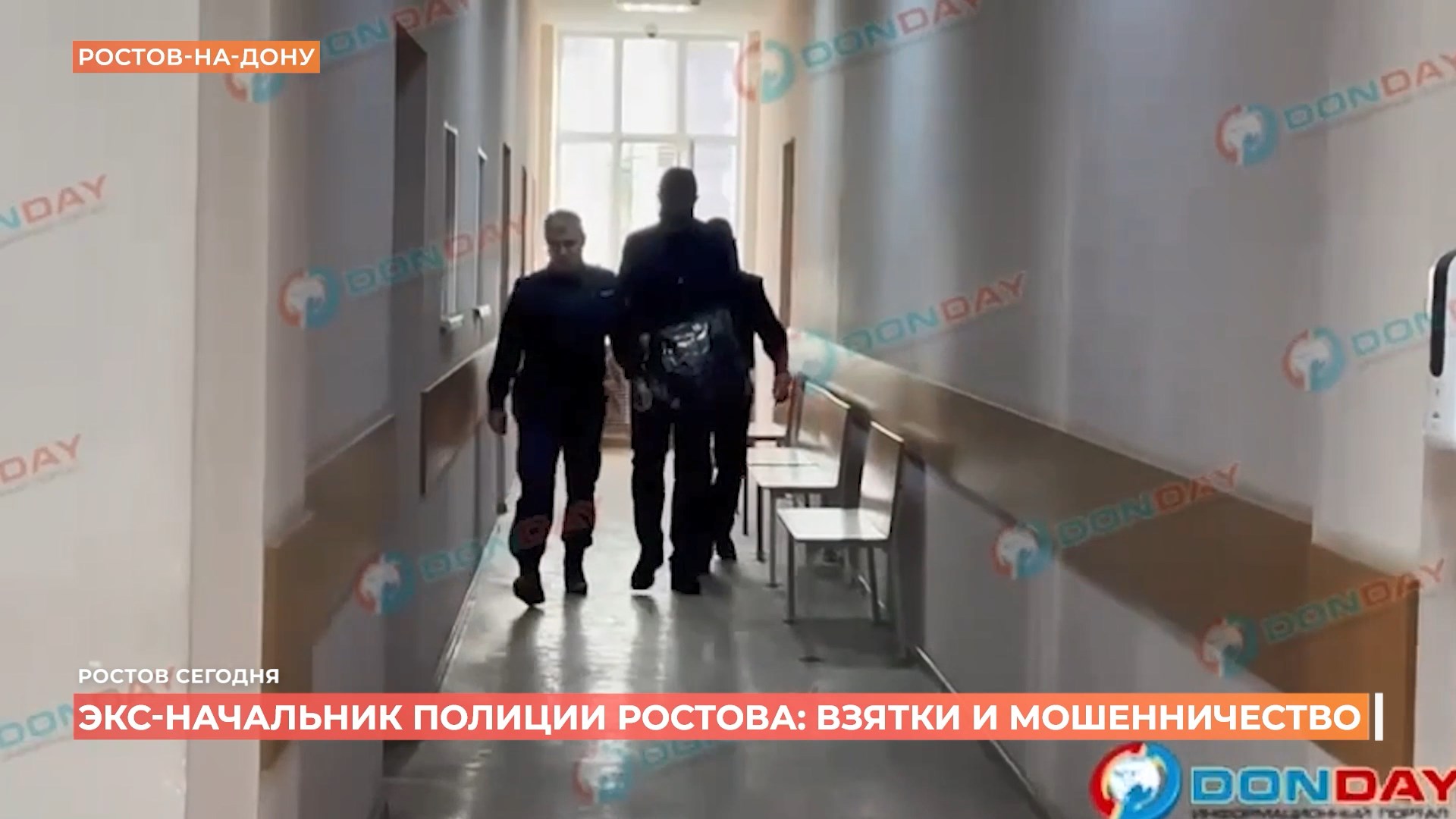 Ростов сегодня: дневной выпуск. 14 марта 2025