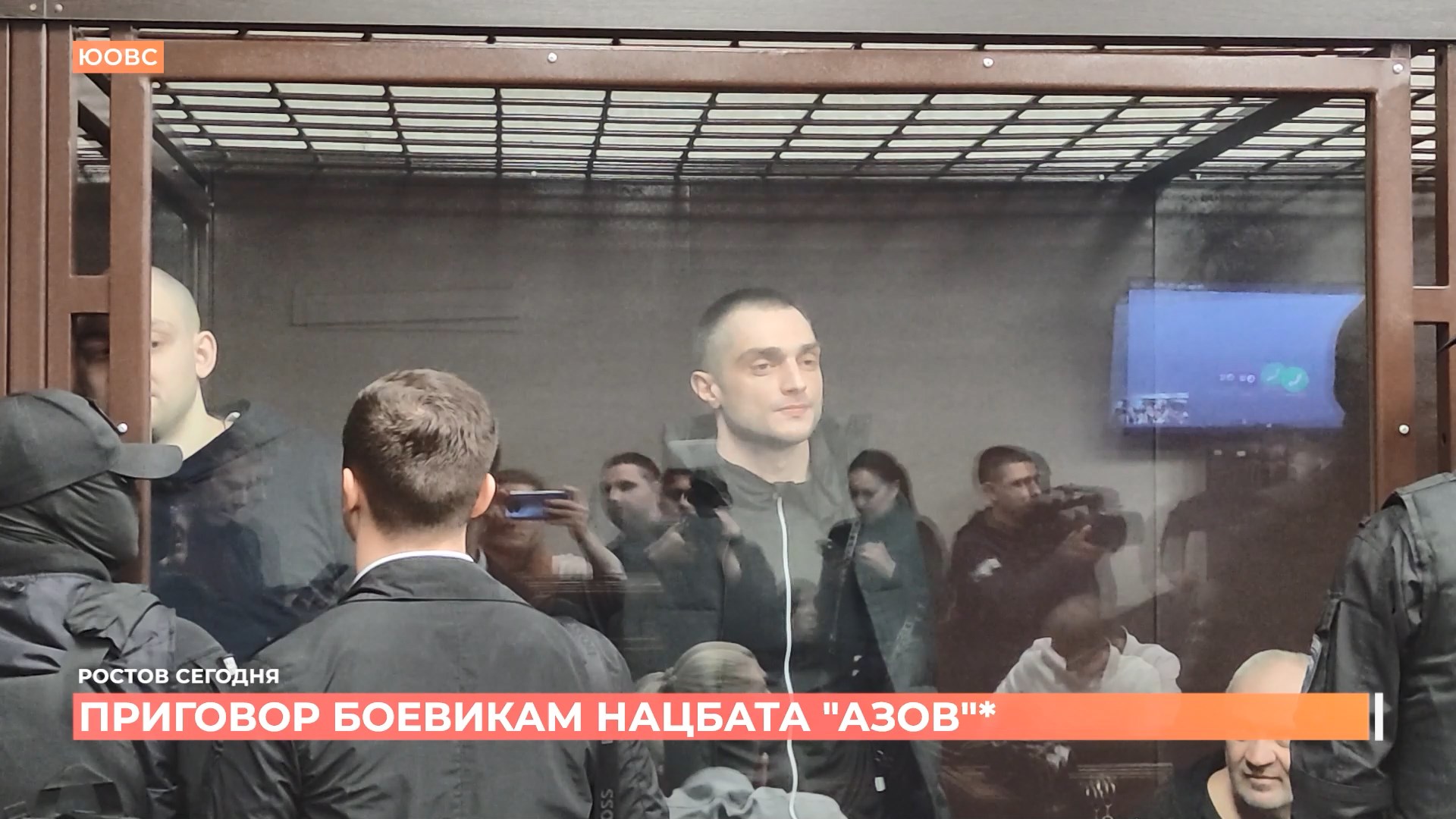 Ростов сегодня: дневной выпуск. 27 марта 2025