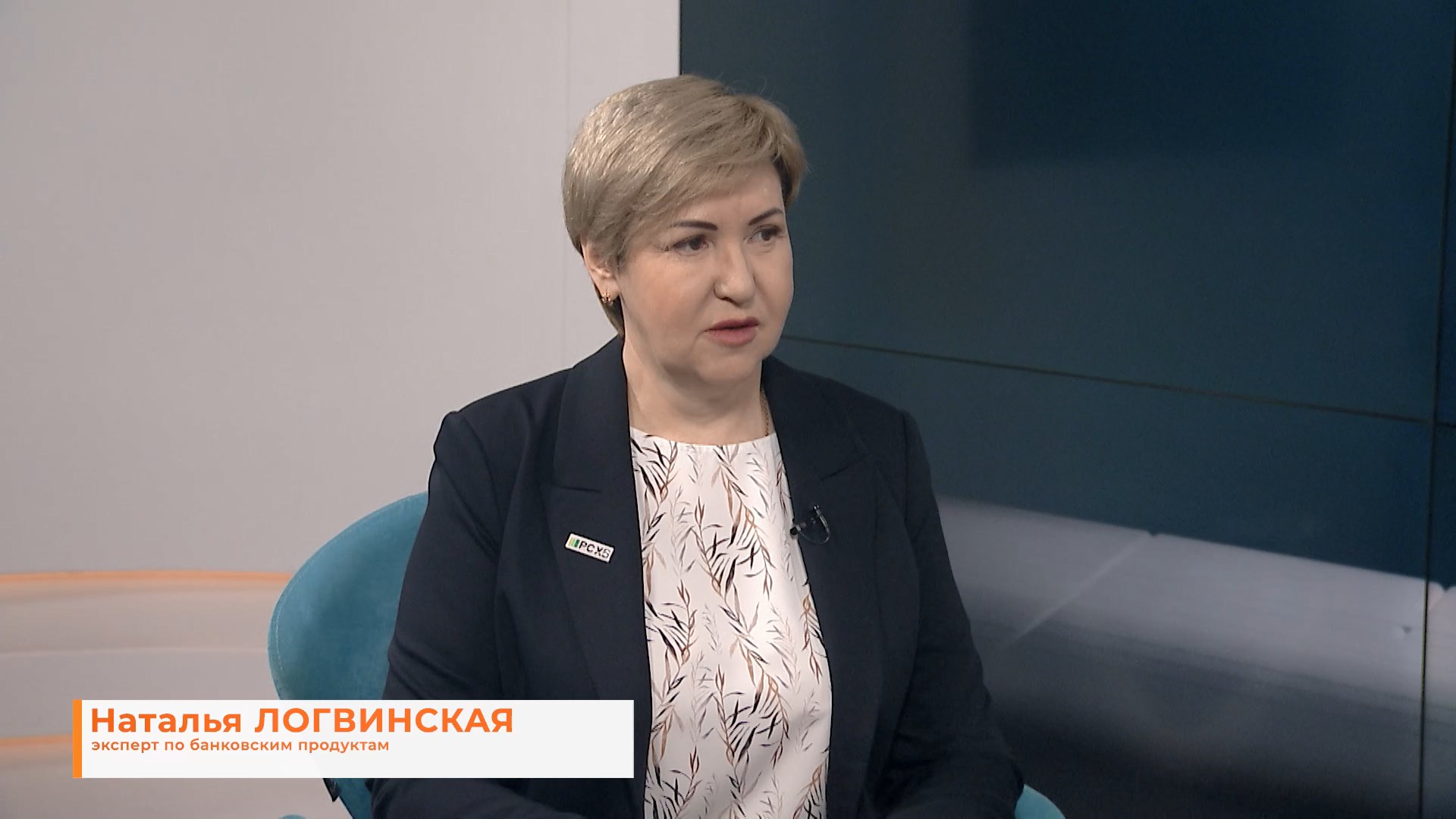 Вопрос-ответ: льготное кредитование