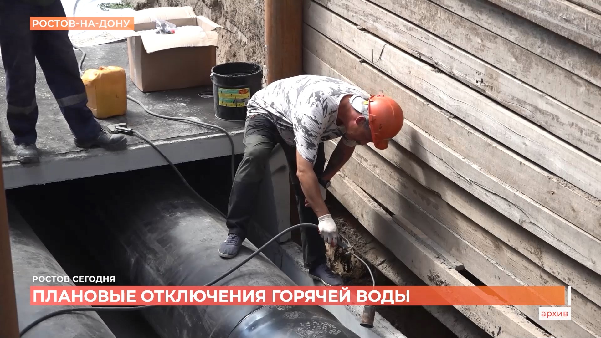 Ростов сегодня: дневной выпуск. 29 апреля 2025