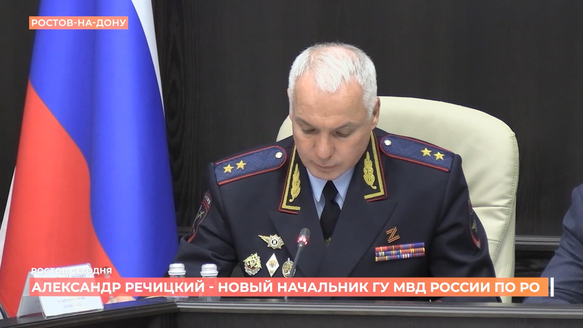 Ростов сегодня: дневной выпуск. 6 мая 2025