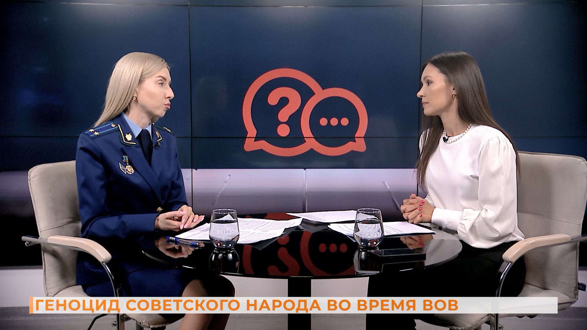 Вопрос-ответ: геноцид советского народа во время Великой Отечественной войны