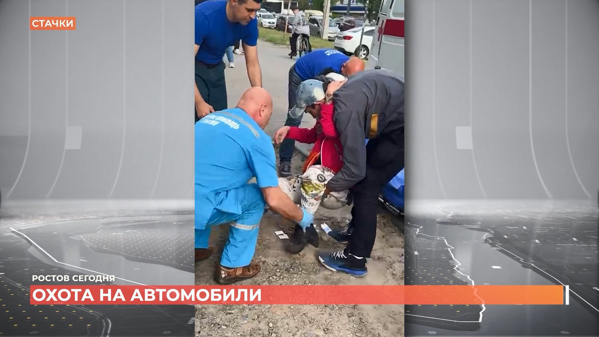 Ростов сегодня: дневной выпуск. 13 мая 2025