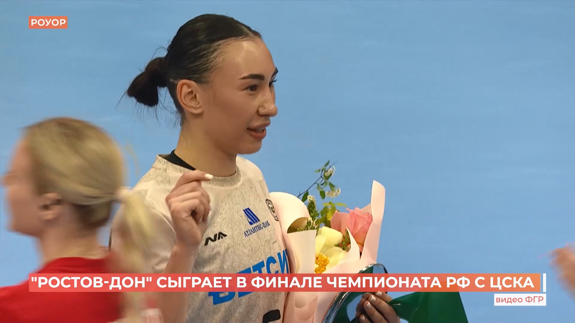 Ростов спортивный. 17 мая 2025