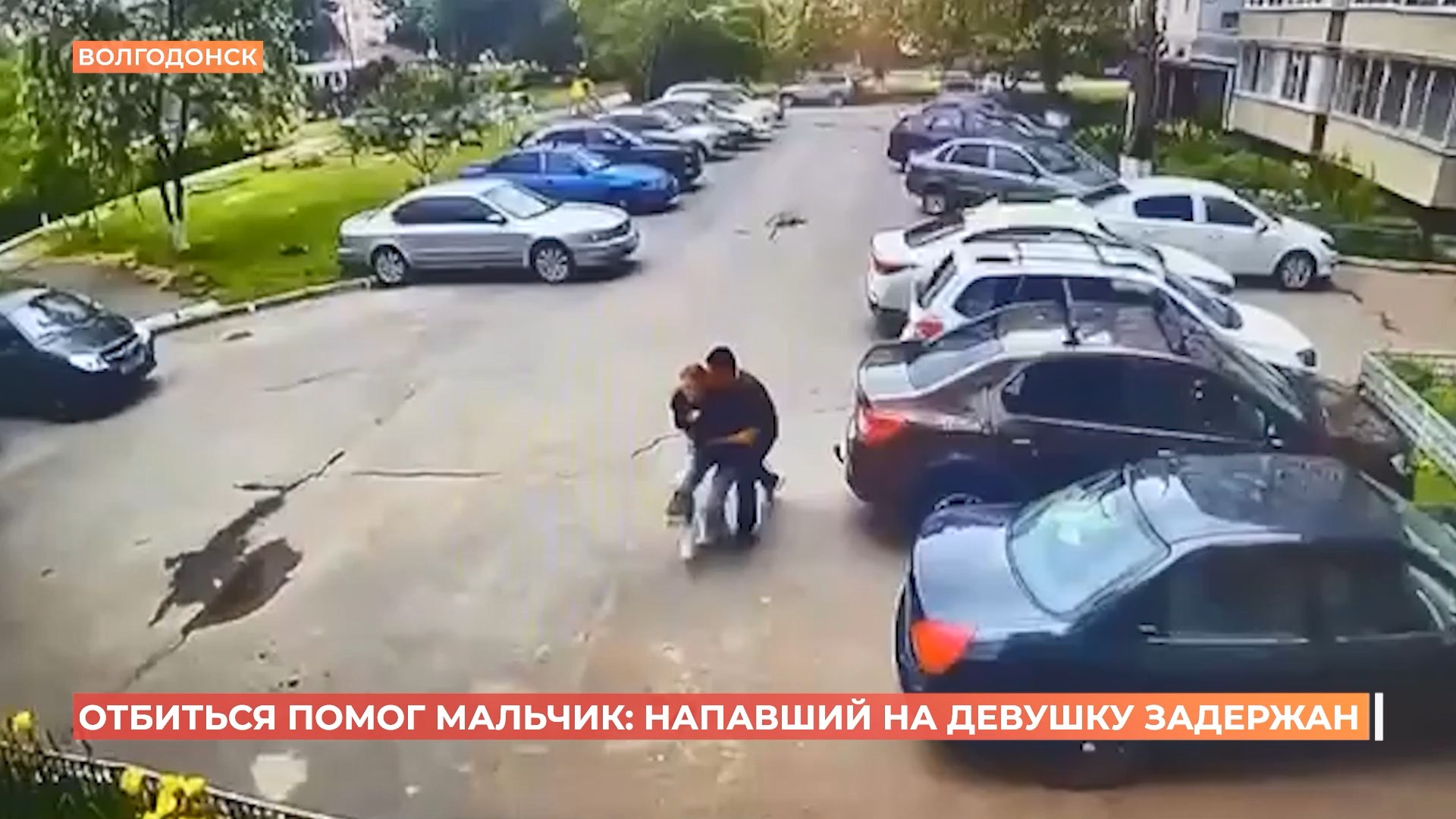 Ростовский городовой. 17 мая 2025