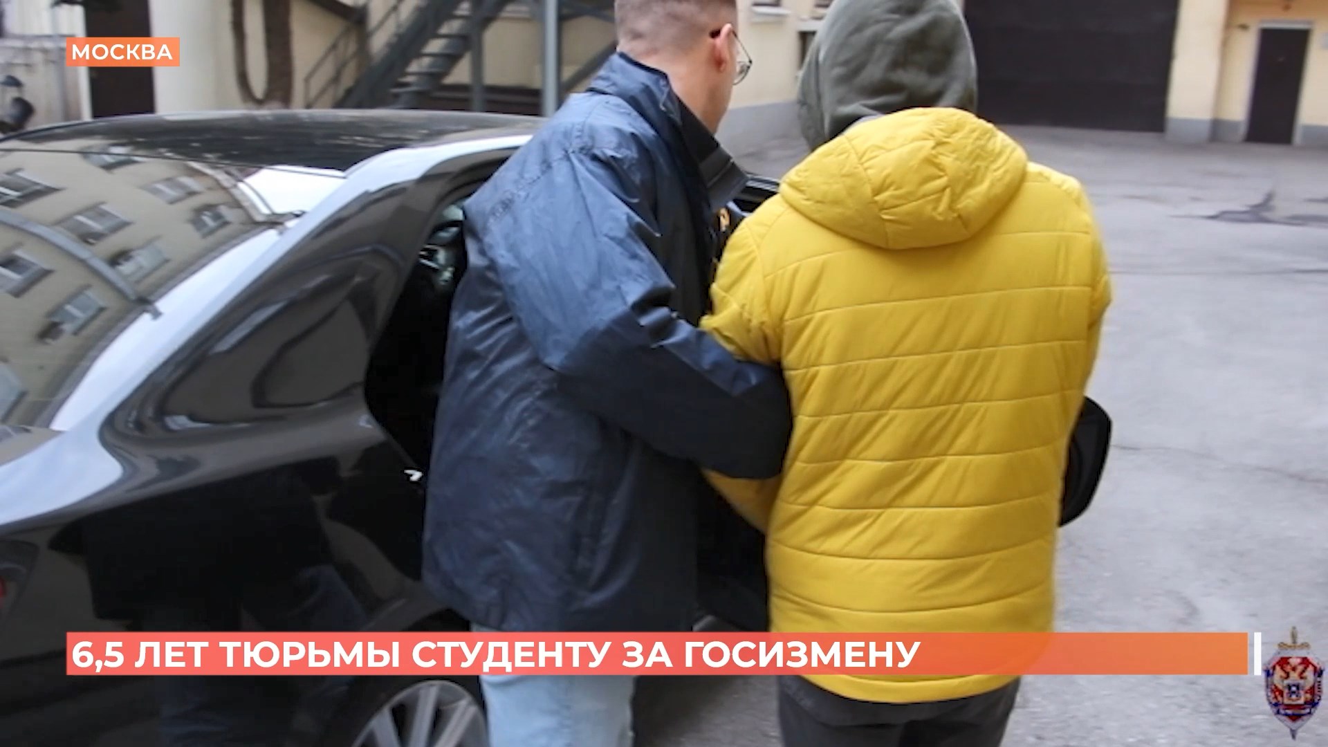 Ростовский городовой. 7 июня 2025