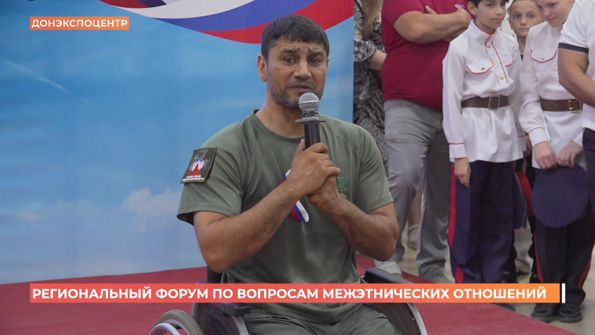 Ростов сегодня: вечерний выпуск. 12 июня 2025. 20:30