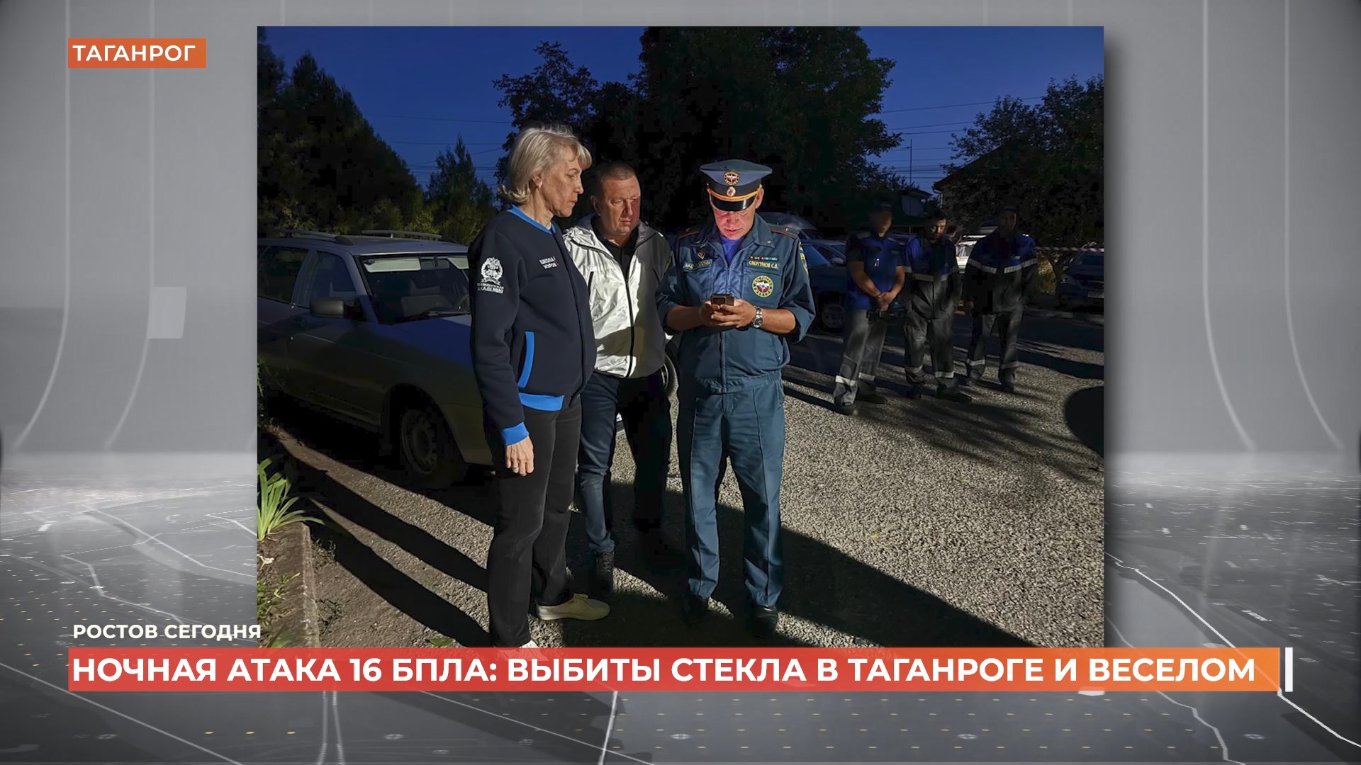 Ростов сегодня: дневной выпуск. 1 июля 2025