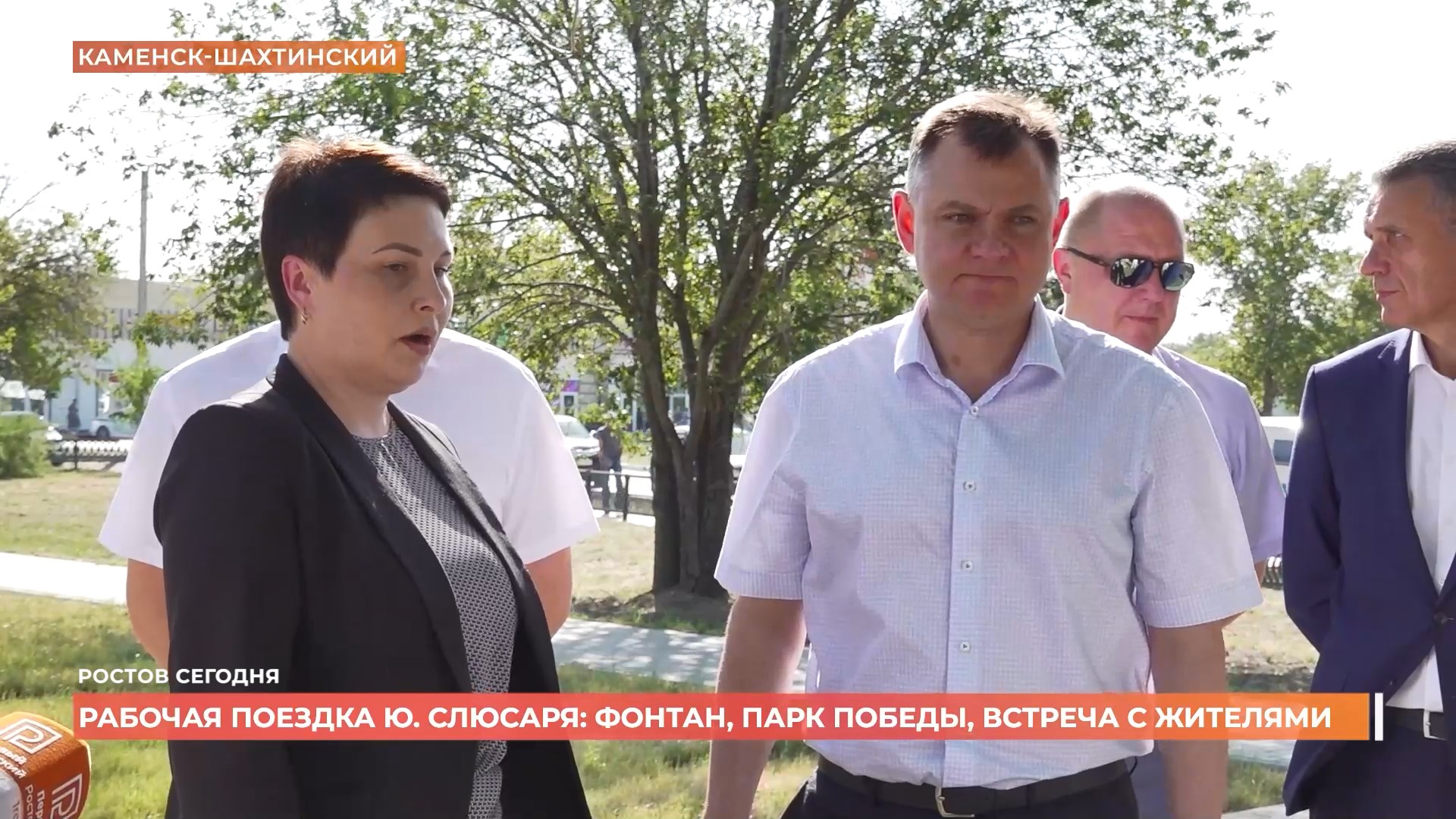 Ростов сегодня: дневной выпуск. 14 июля 2025