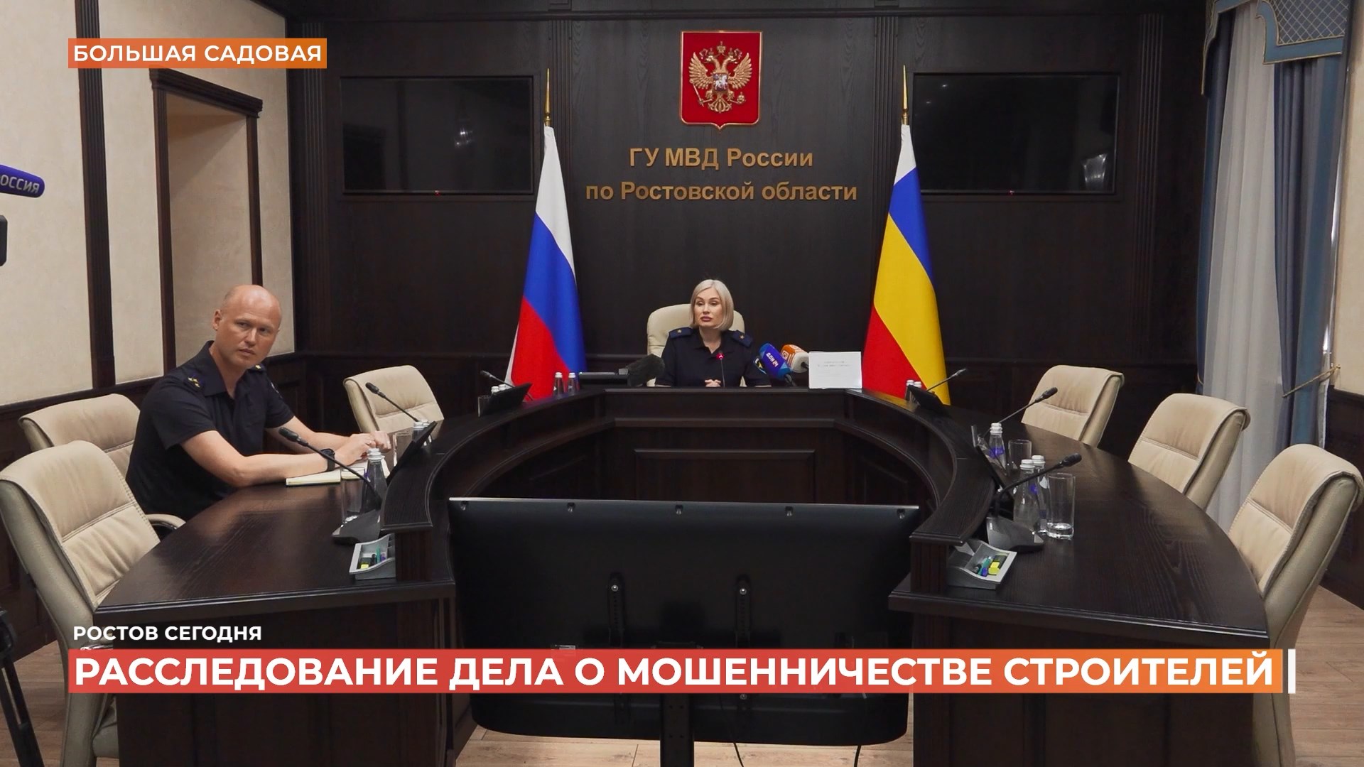 Ростов сегодня: дневной выпуск. 28 июля 2025