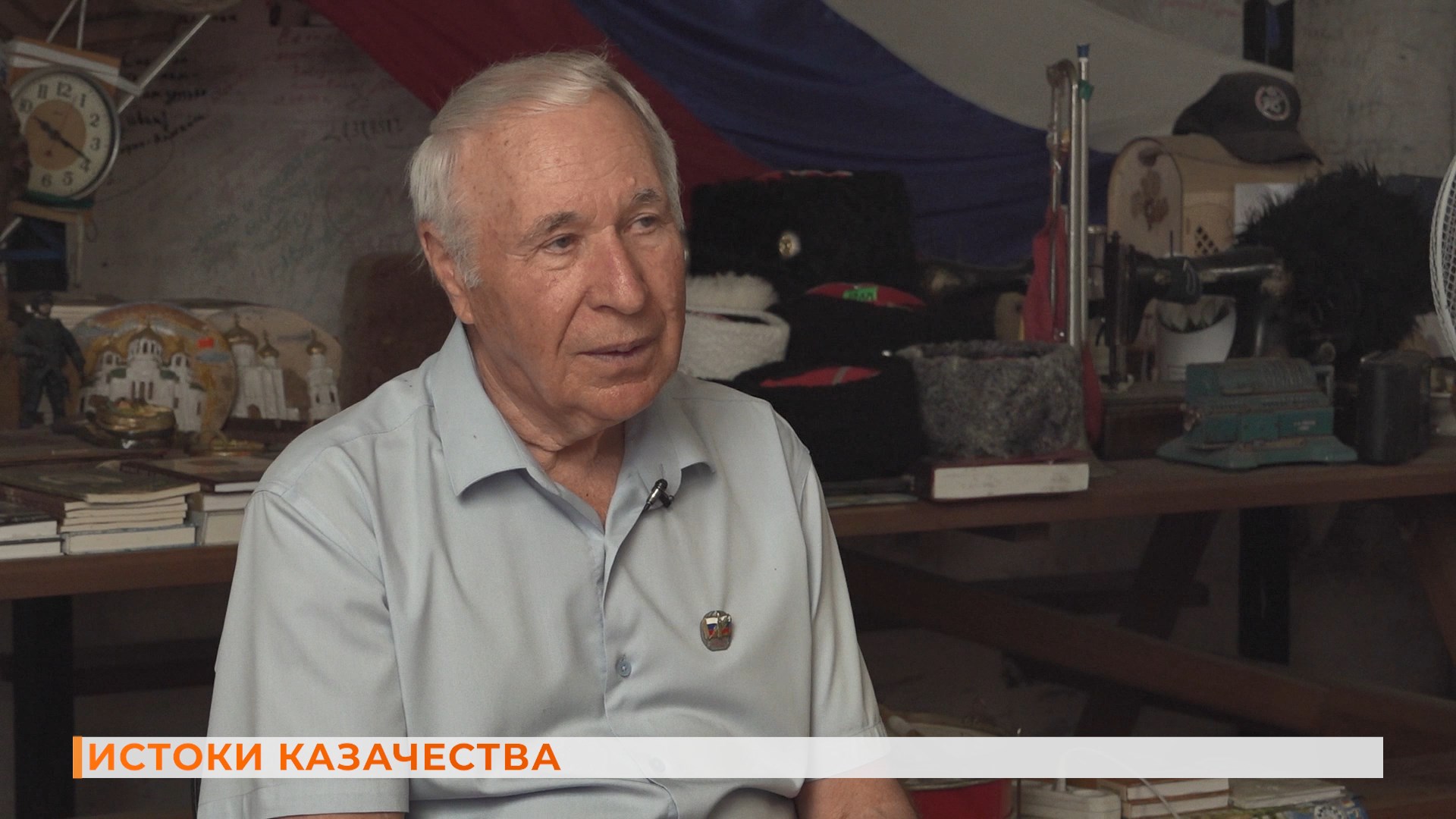 Вопрос-ответ: истоки казачества в Диком поле