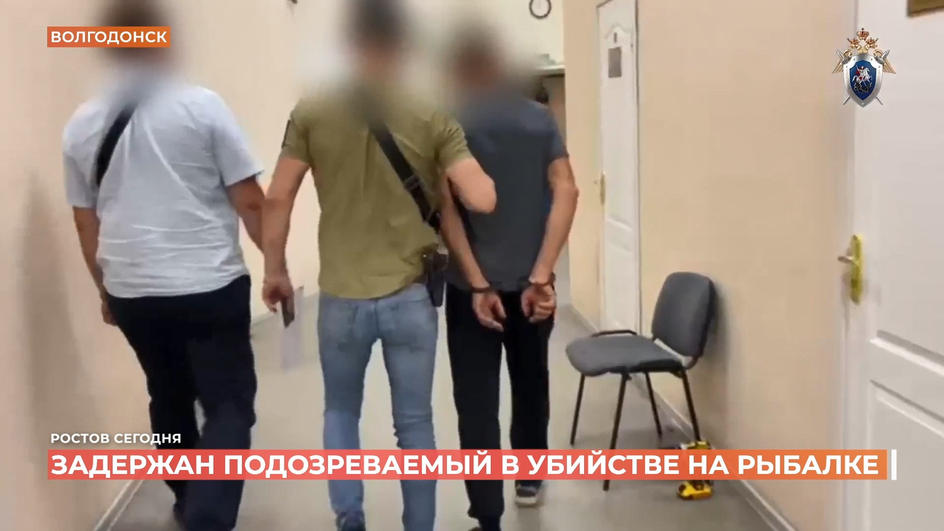 Ростов сегодня: дневной выпуск. 14 августа 2025