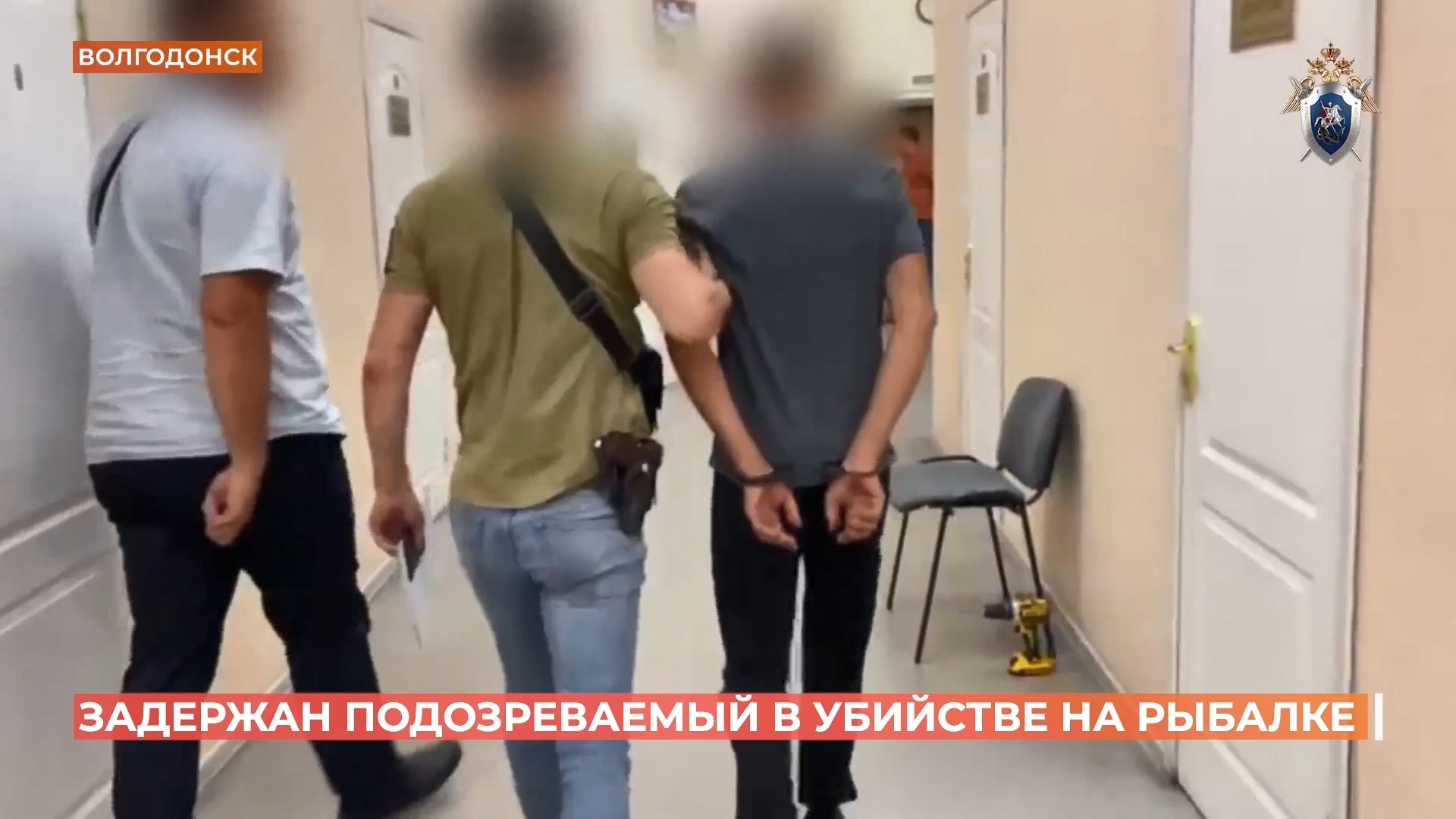 Ростовский городовой. 16 августа 2025