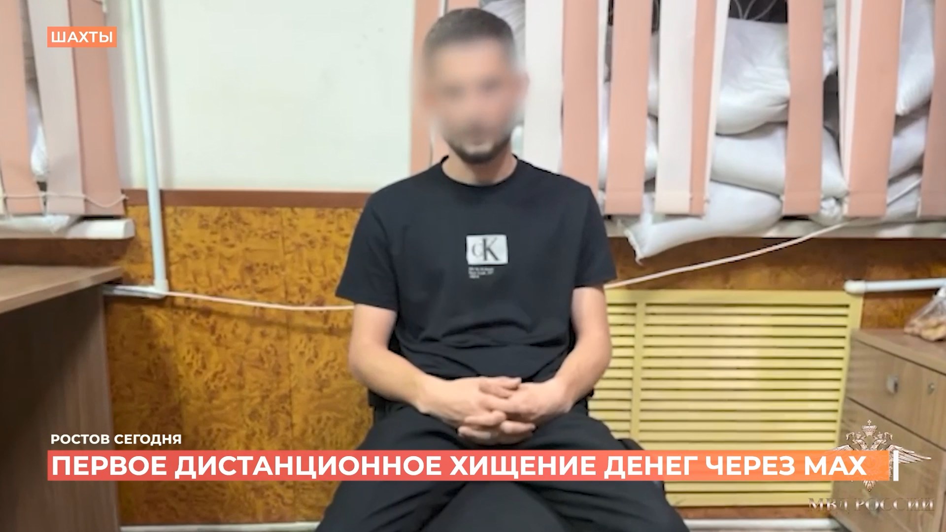 Ростов сегодня: дневной выпуск. 21 августа 2025