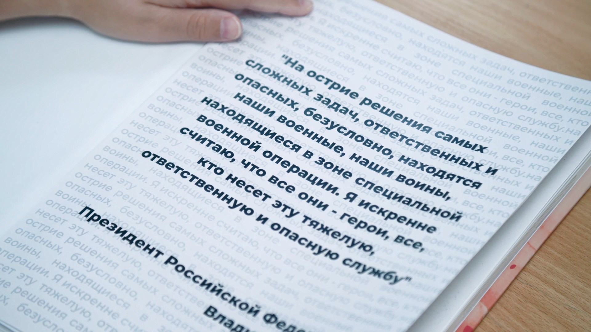 Эпоха Героев. Книга 1. Сергей Сазонов