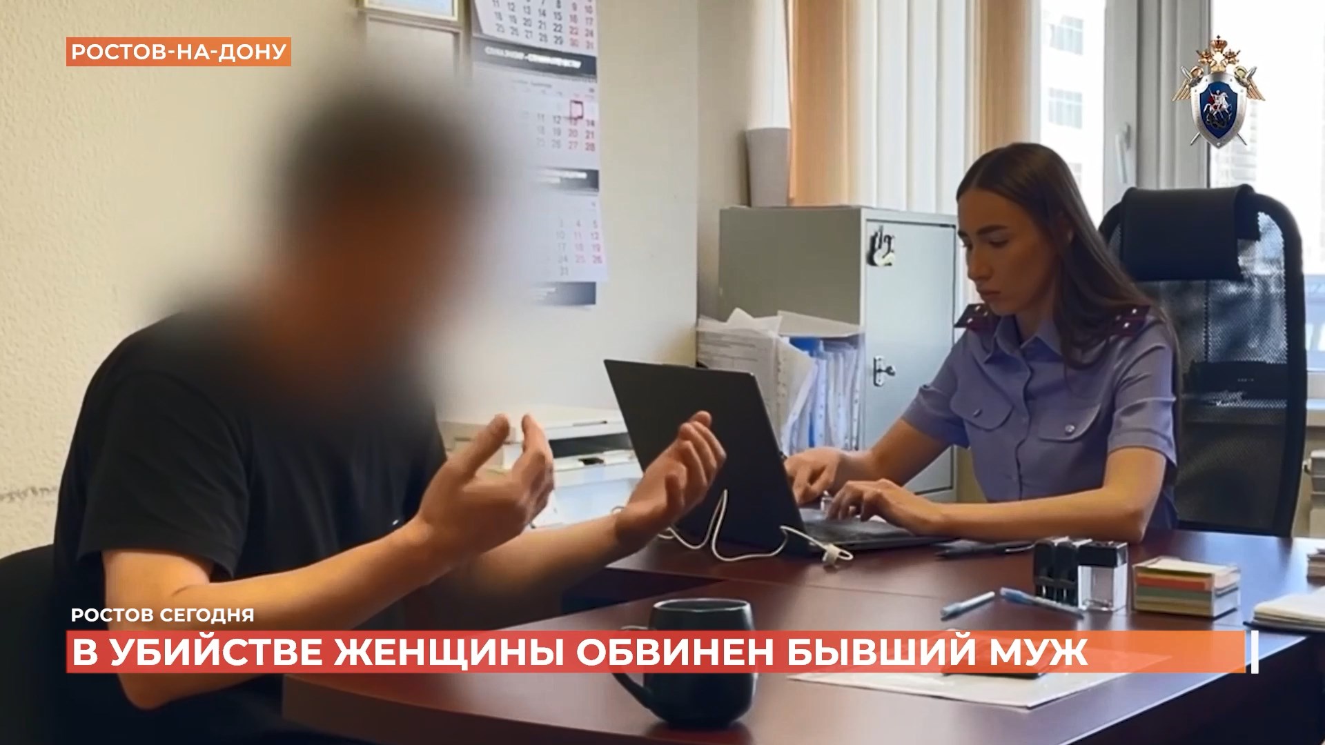 Ростов сегодня: дневной выпуск. 8 сентября 2025