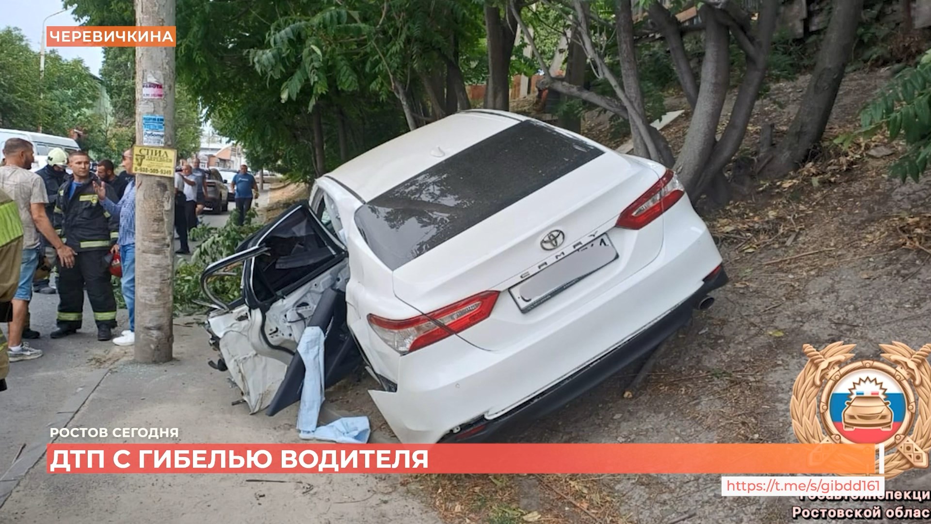 Ростов сегодня: дневной выпуск. 10 сентября 2025