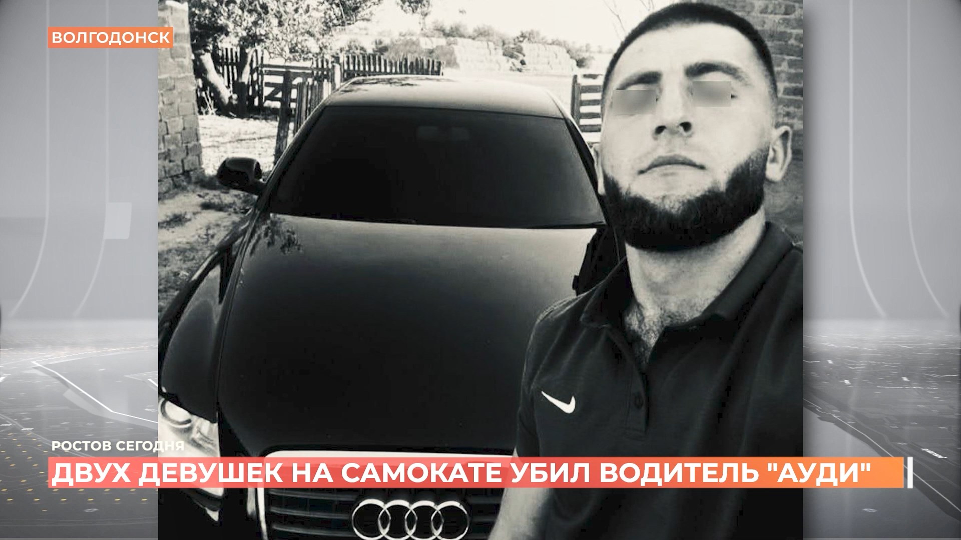 Ростов сегодня: дневной выпуск. 13 сентября 2025