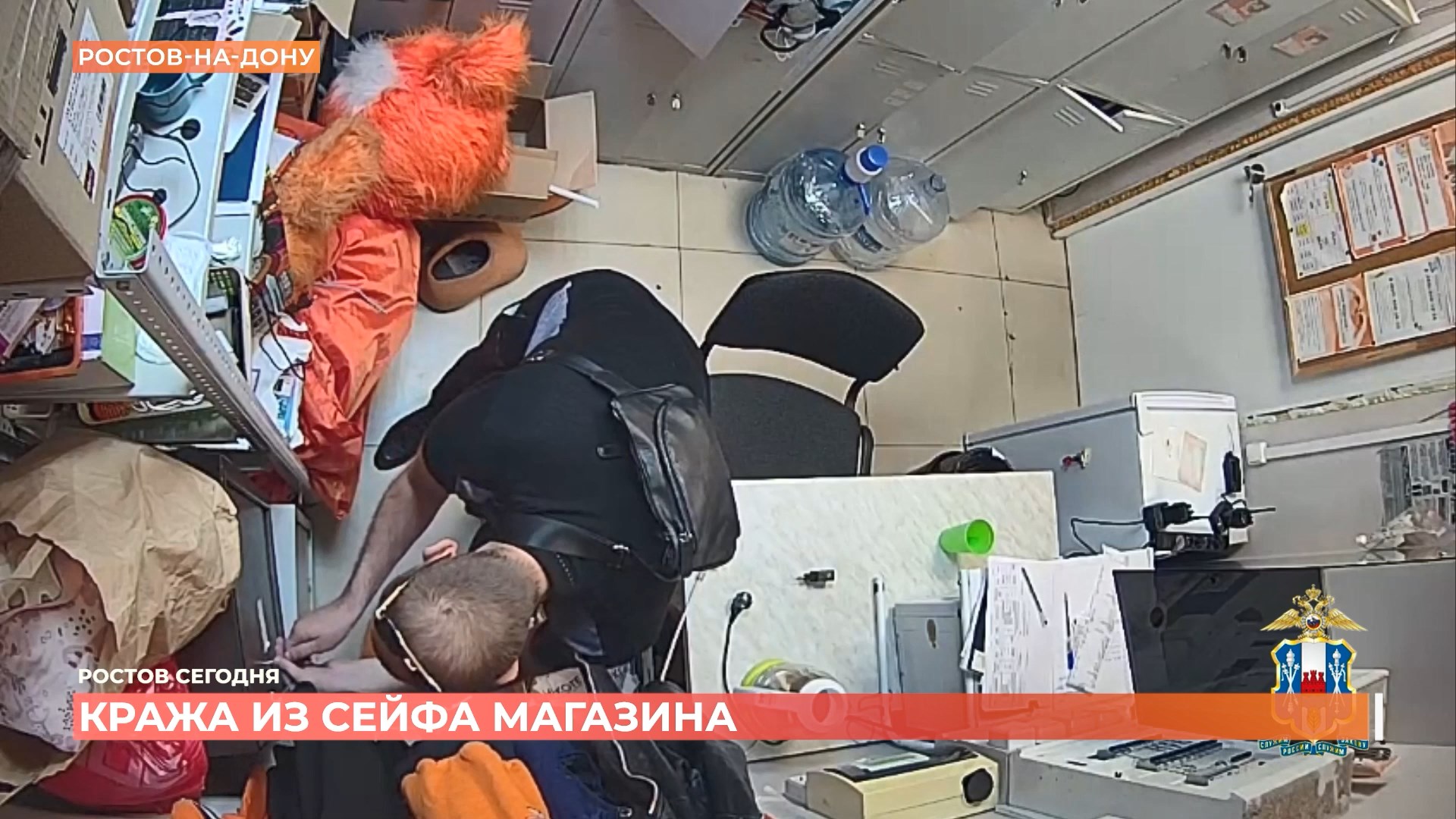 Ростов сегодня: дневной выпуск. 30 сентября 2025