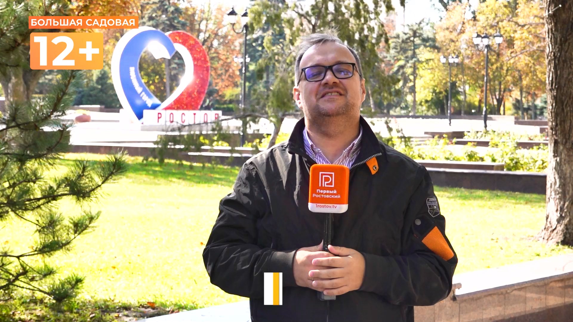 А за окном. 7 октября 2025