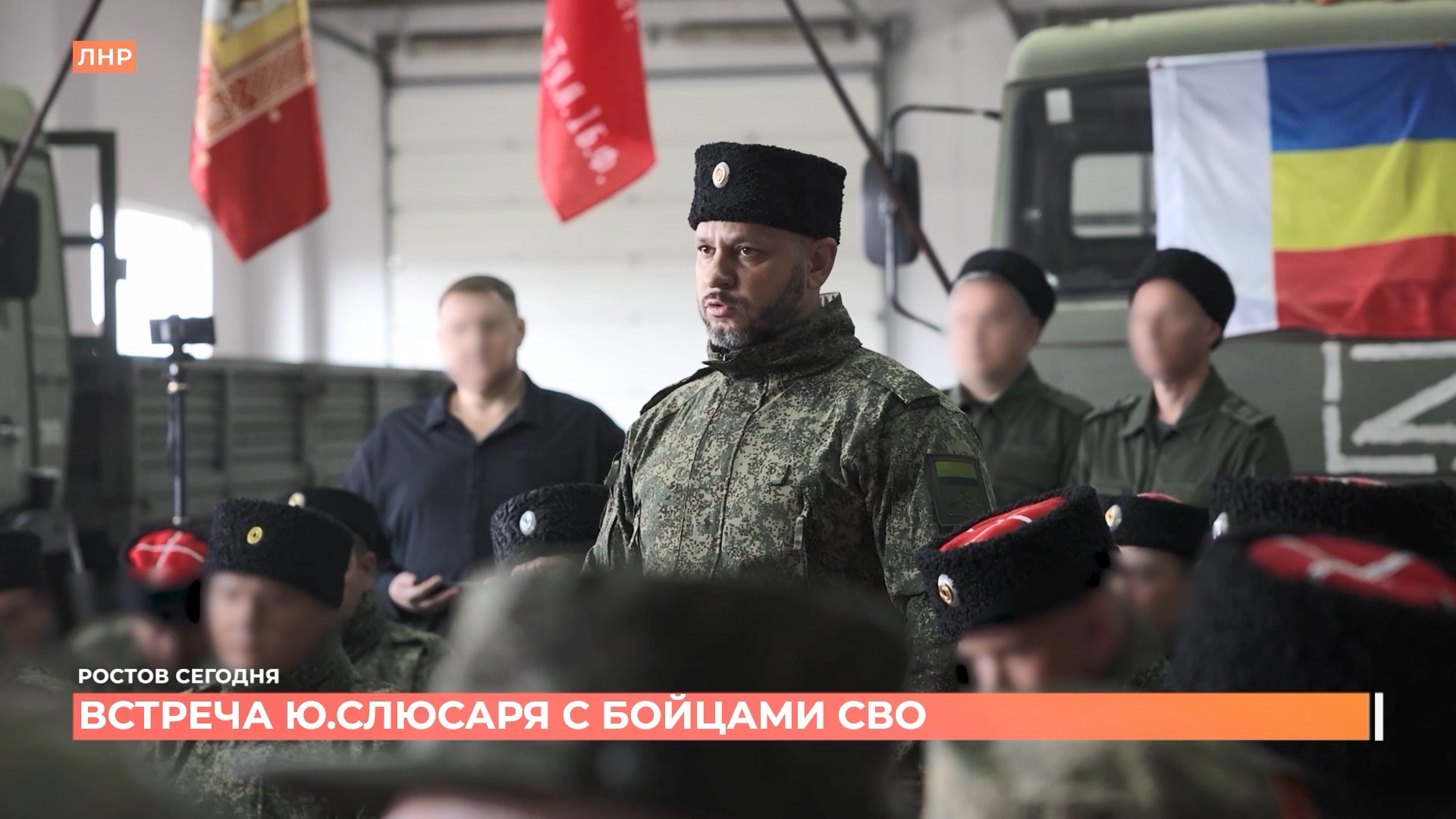 Ростов сегодня: дневной выпуск 15 октября 2025