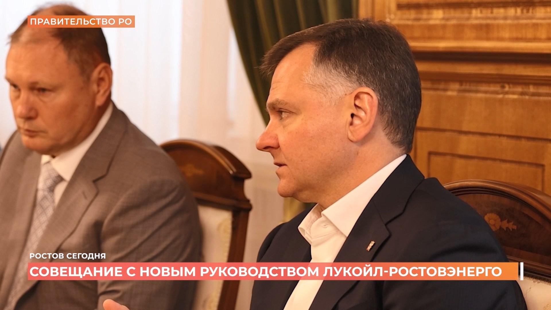 Ростов сегодня: дневной выпуск. 16 октября 2025