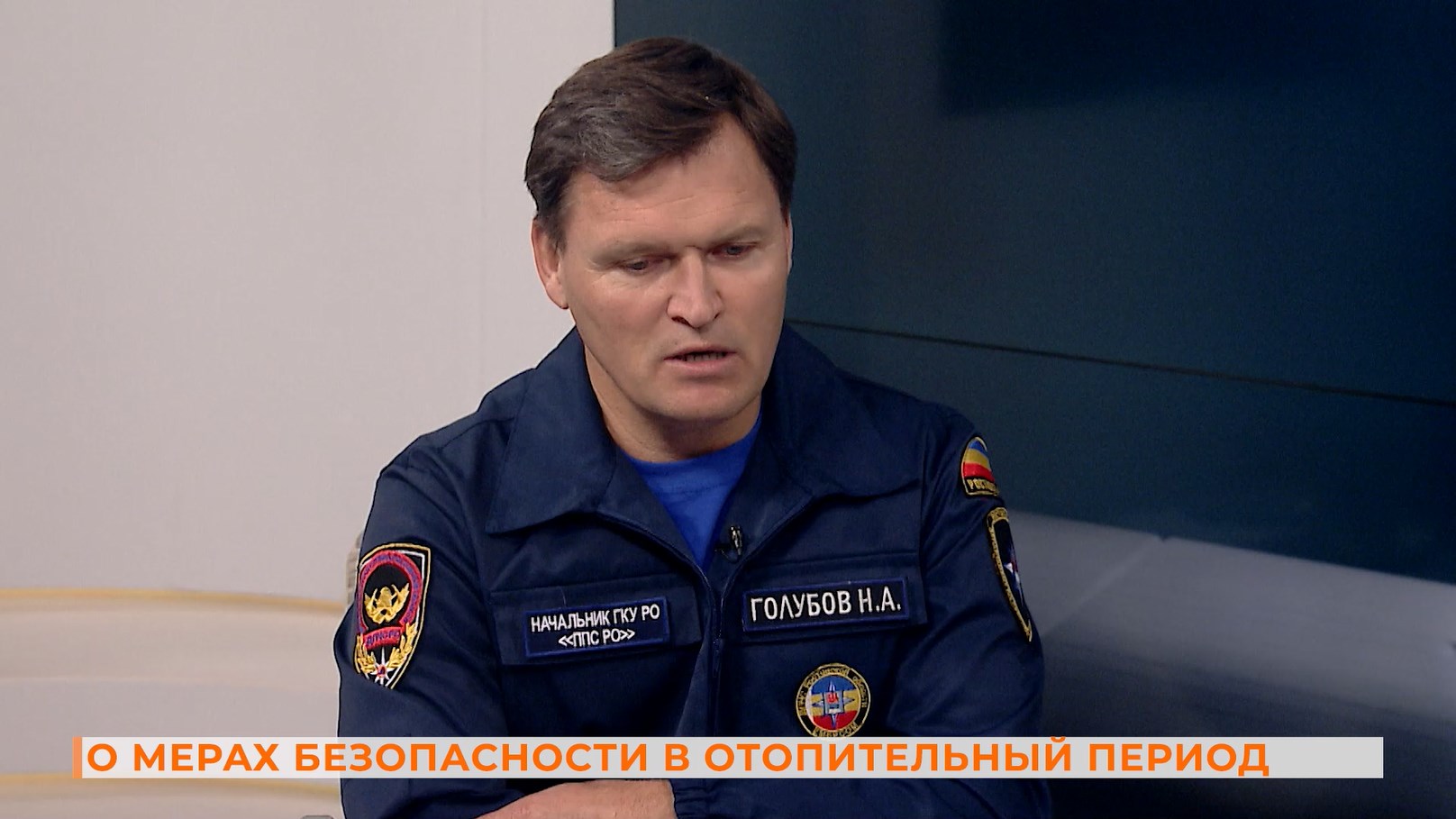 Вопрос-ответ…о мерах безопасности в отопительный период