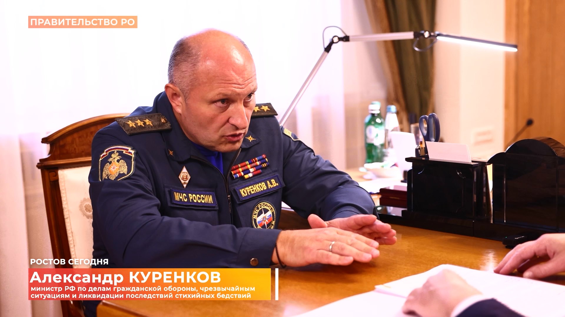 Ростов сегодня: дневной выпуск. 23 октября 2025