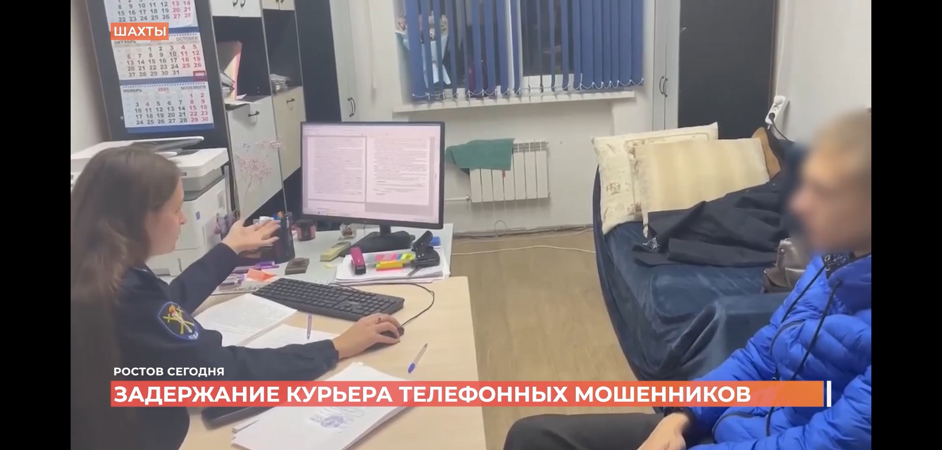 Ростов сегодня: дневной выпуск. 5 ноября 2025