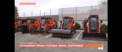 Ростов сегодня: дневной выпуск. 7 ноября 2025