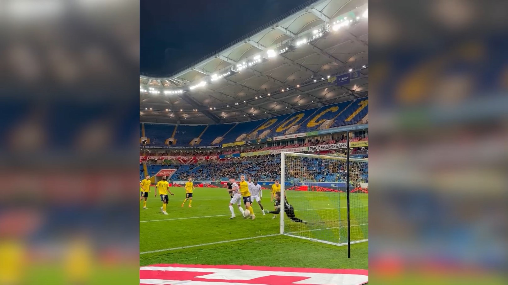 Ростов спортивный. 8 ноября 2025