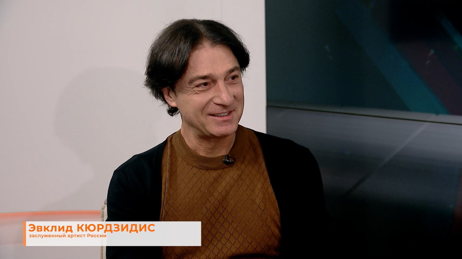 Вопрос ответ со звездой: Эвклид Кюрдзидис