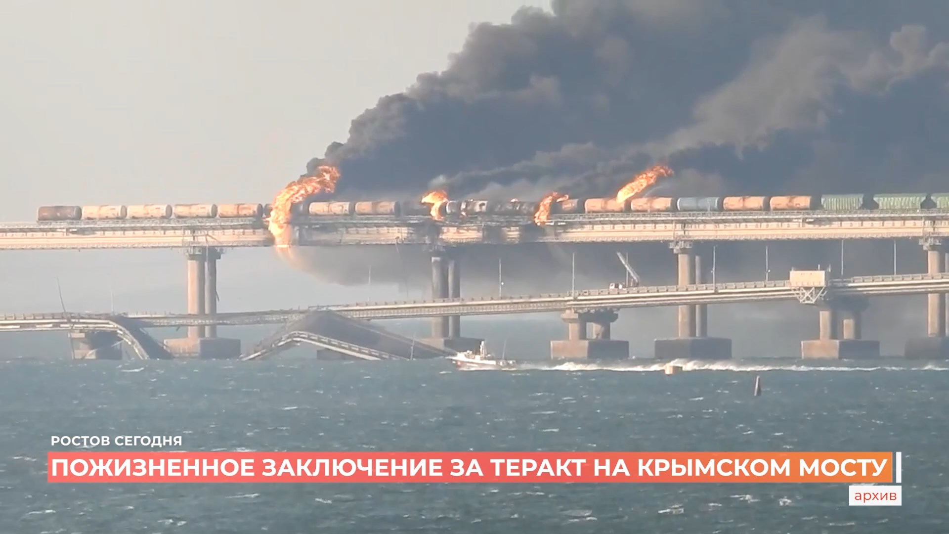 Ростов сегодня: дневной выпуск. 28 ноября 2025