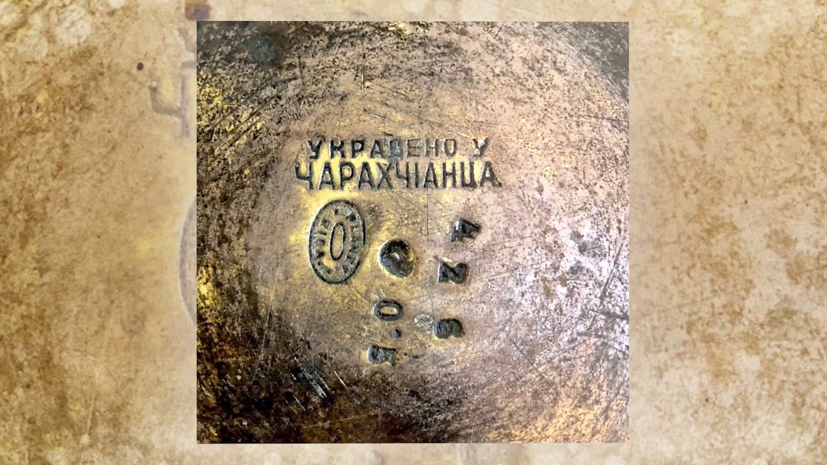 Ростов исторический: знаменитая посуда Старого Ростова