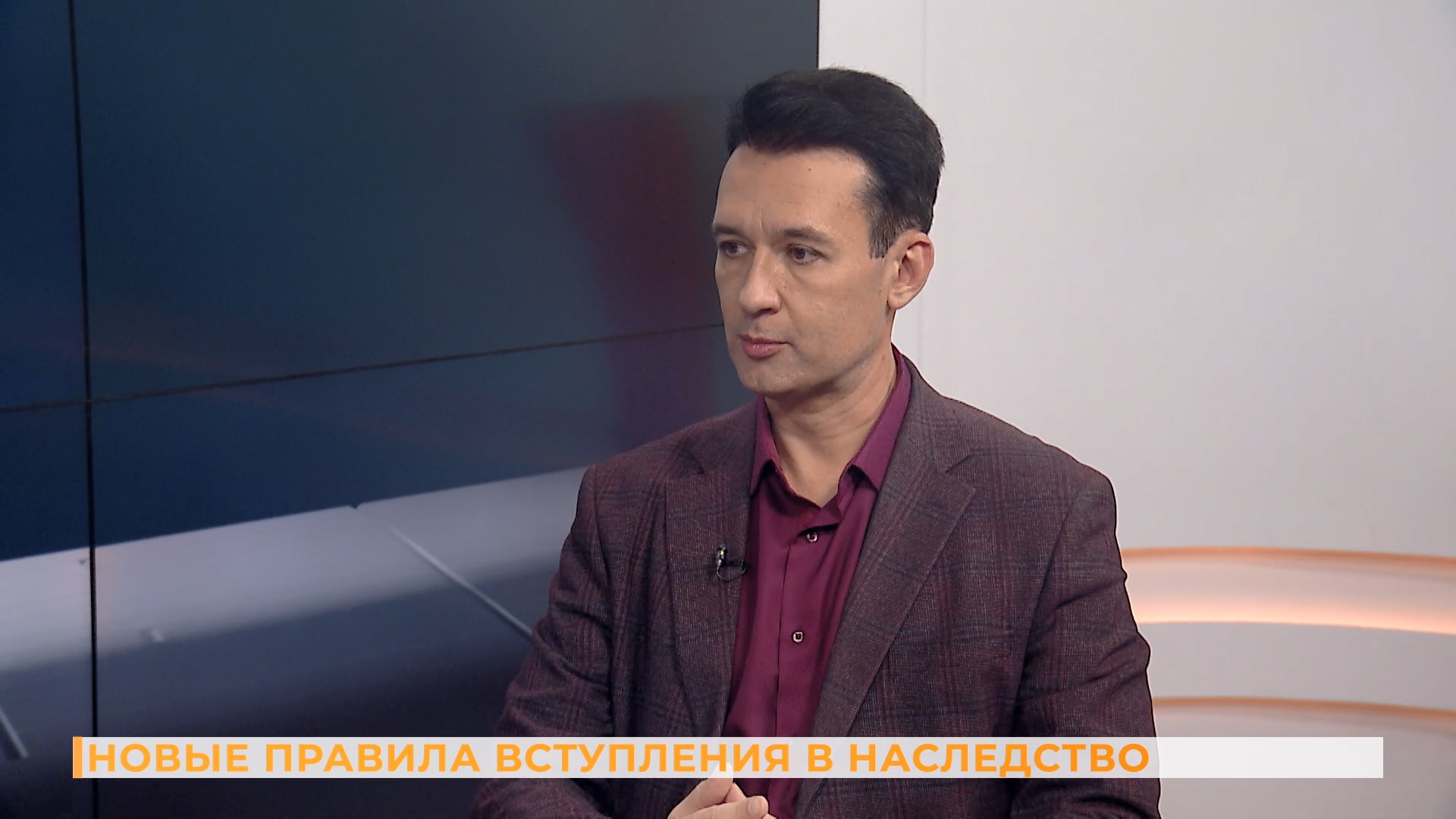 Вопрос-ответ: о новых правилах вступления в наследство