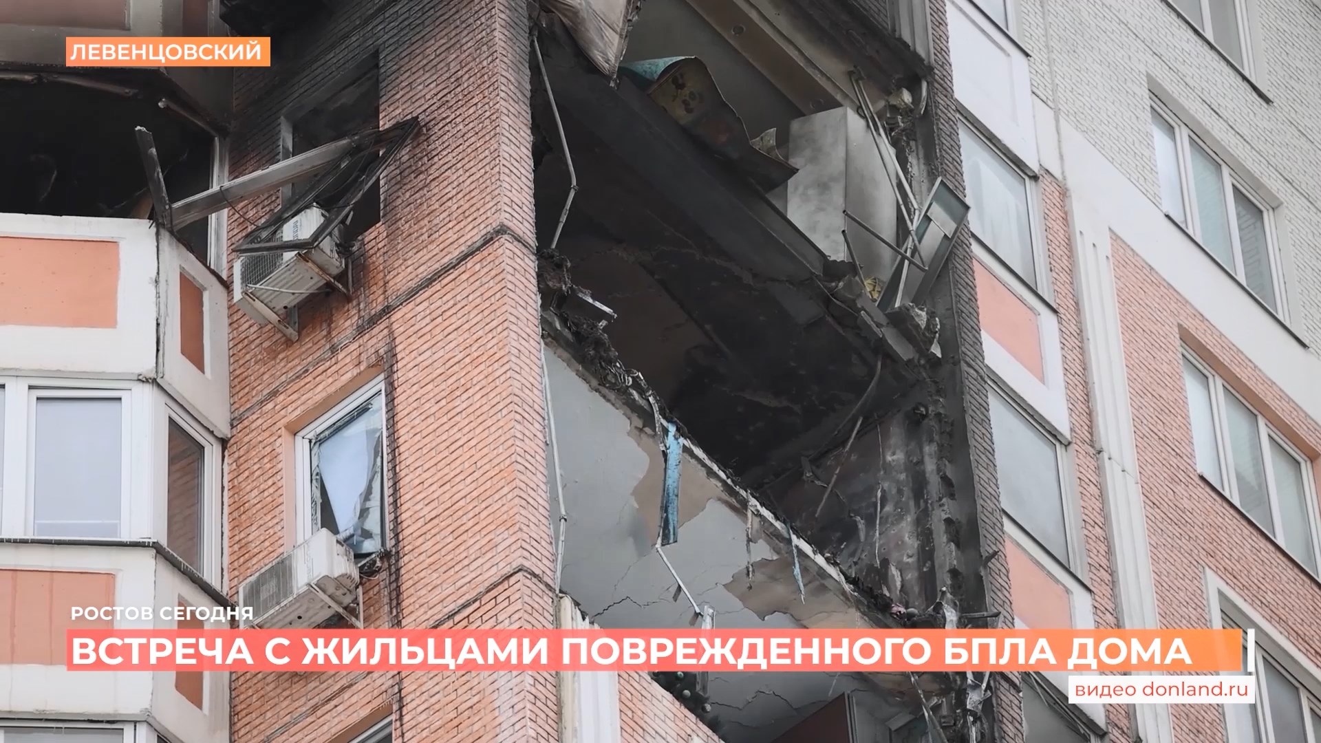 Ростов сегодня: дневной выпуск. 19 января 2026