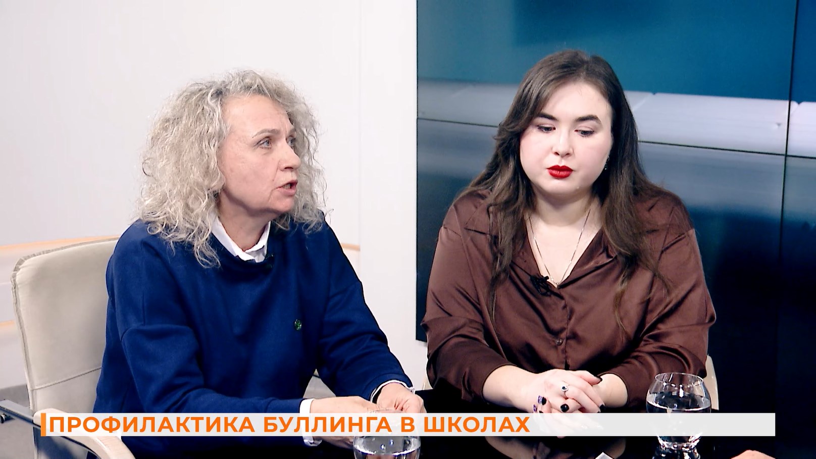 Вопрос-ответ: профилактика буллинга в школах