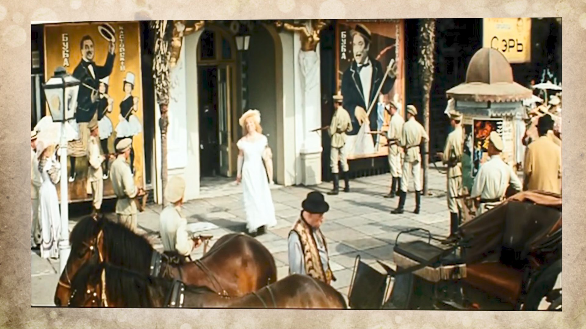 Ростов исторический: мастер эпизода Георгий Тусузов