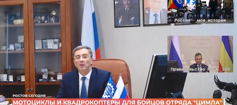 Ростов сегодня: дневной выпуск. 19 февраля 2026