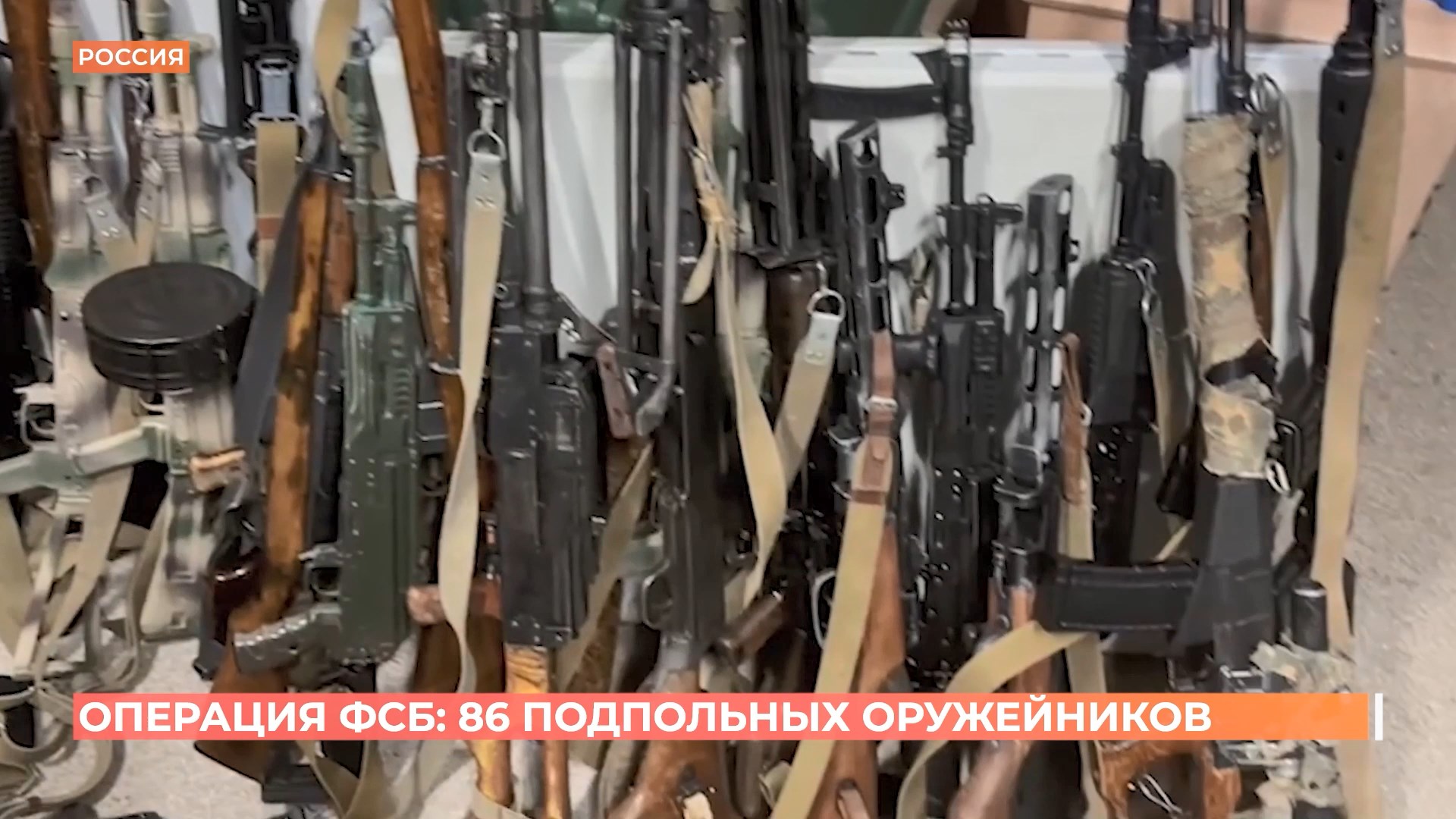 Ростовский городовой. 21 февраля 2026