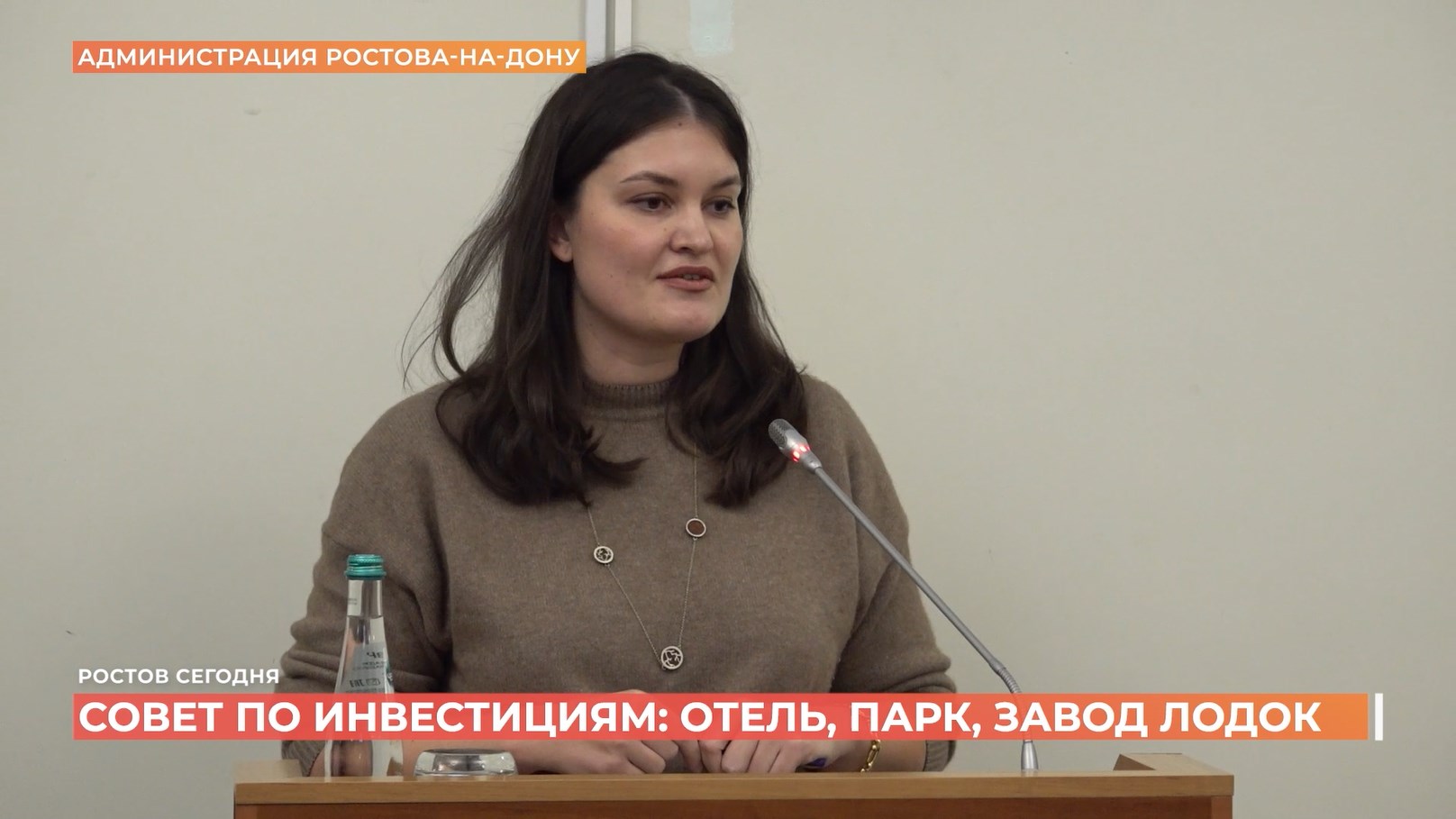 Ростов сегодня: дневной выпуск. 24 февраля 2026