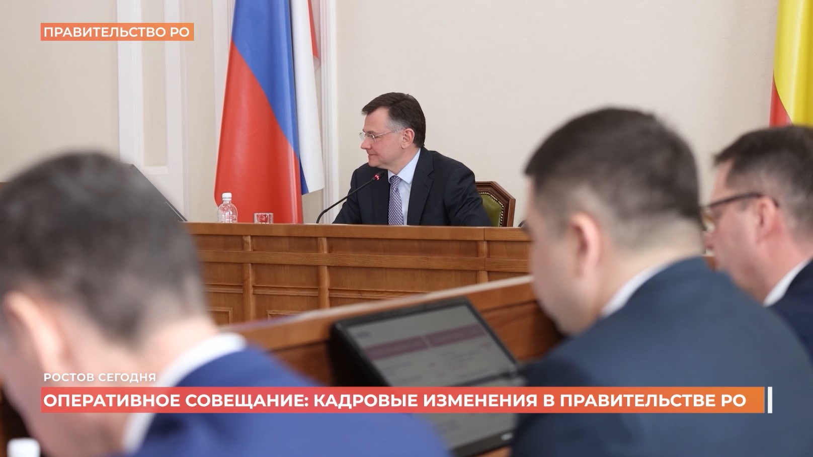 Ростов сегодня: дневной выпуск. 24 марта 2026