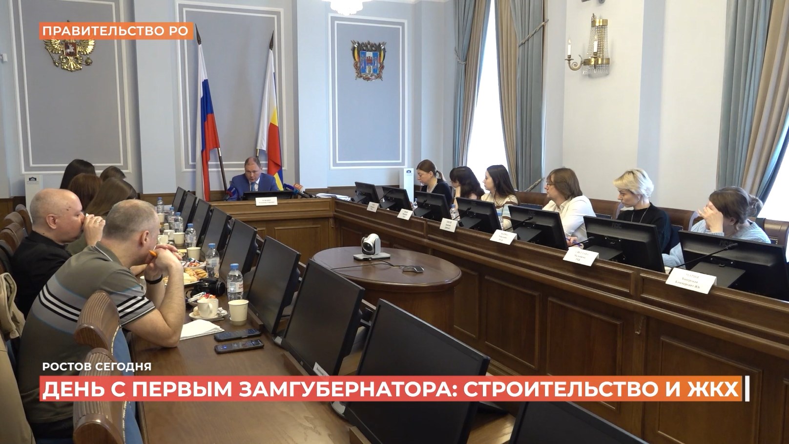 Ростов сегодня: дневной выпуск. 25 марта 2026